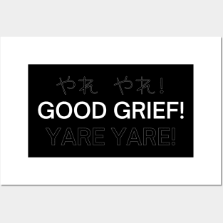 Saiki K Yare Yare Good Grief Typography Posters and Art